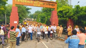 भदोही में मेजर ध्यानचंद के जन्म दिवस पर निकली साइकिल यात्रा