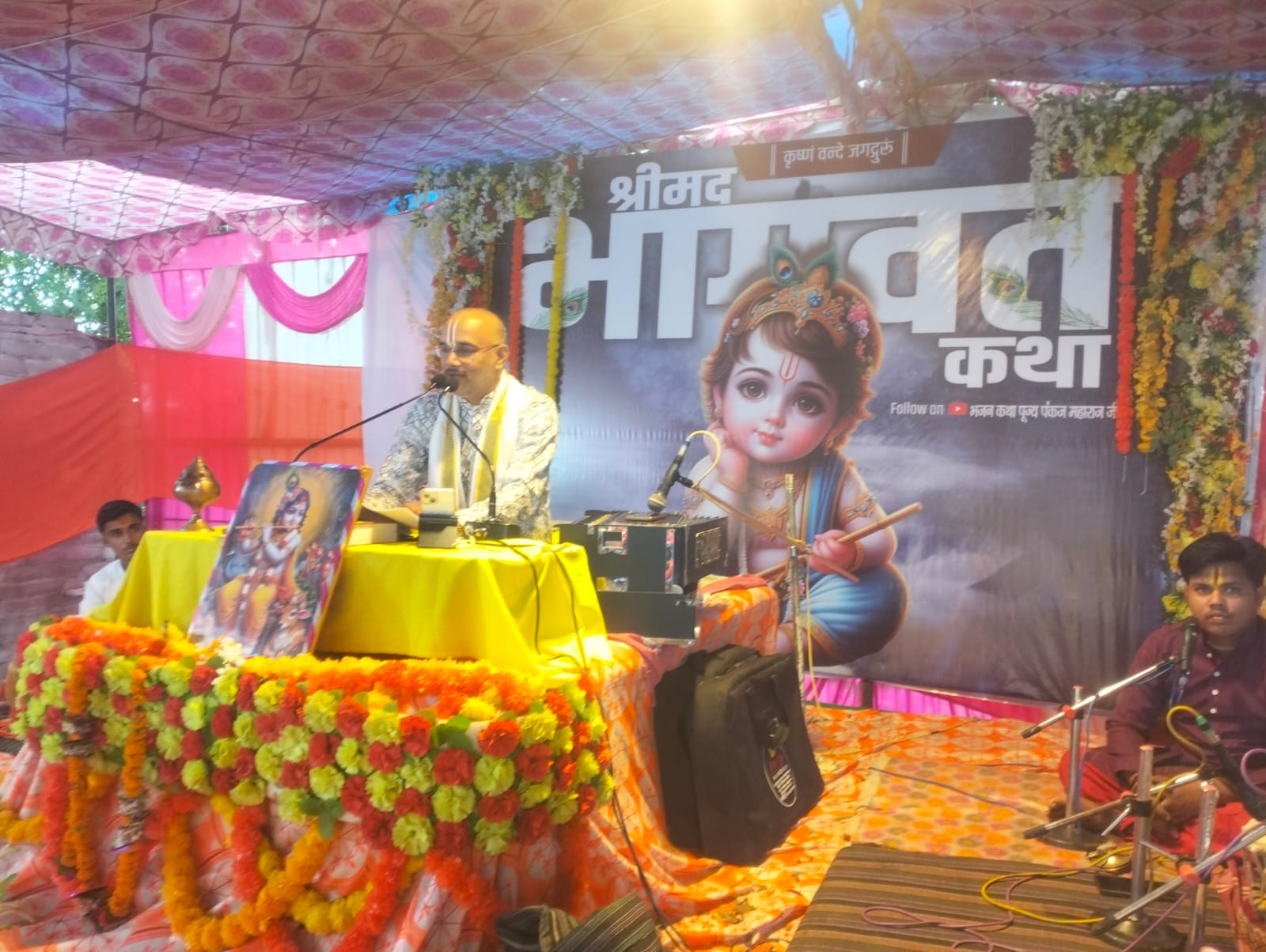कलयुग का वास स्वर्ण और मदिरालय