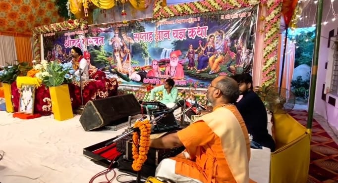श्रीमद्भागवत महापुराण कलयुग में मोक्ष का मार्ग : श्याम मुरारी