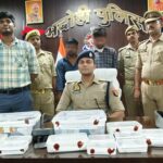 ऑनलाइन पेमेंट प्लेटफॉर्म की आड़ में साइबर ठगी करने वाले दो गिरफ्तार