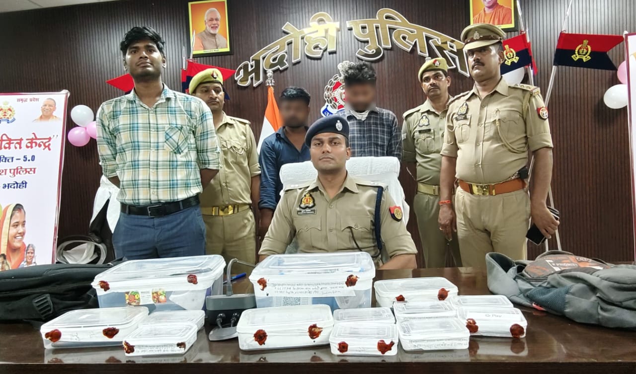 ऑनलाइन पेमेंट प्लेटफॉर्म