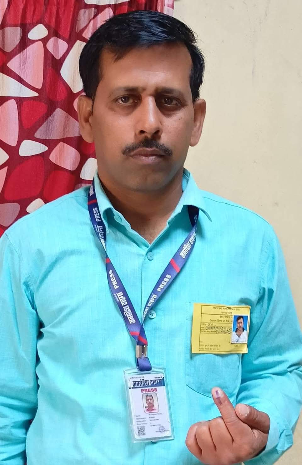 राजमणि पाण्डेय बने भदोही जिलाध्यक्ष एवं प्रदेश मीडिया प्रभारी