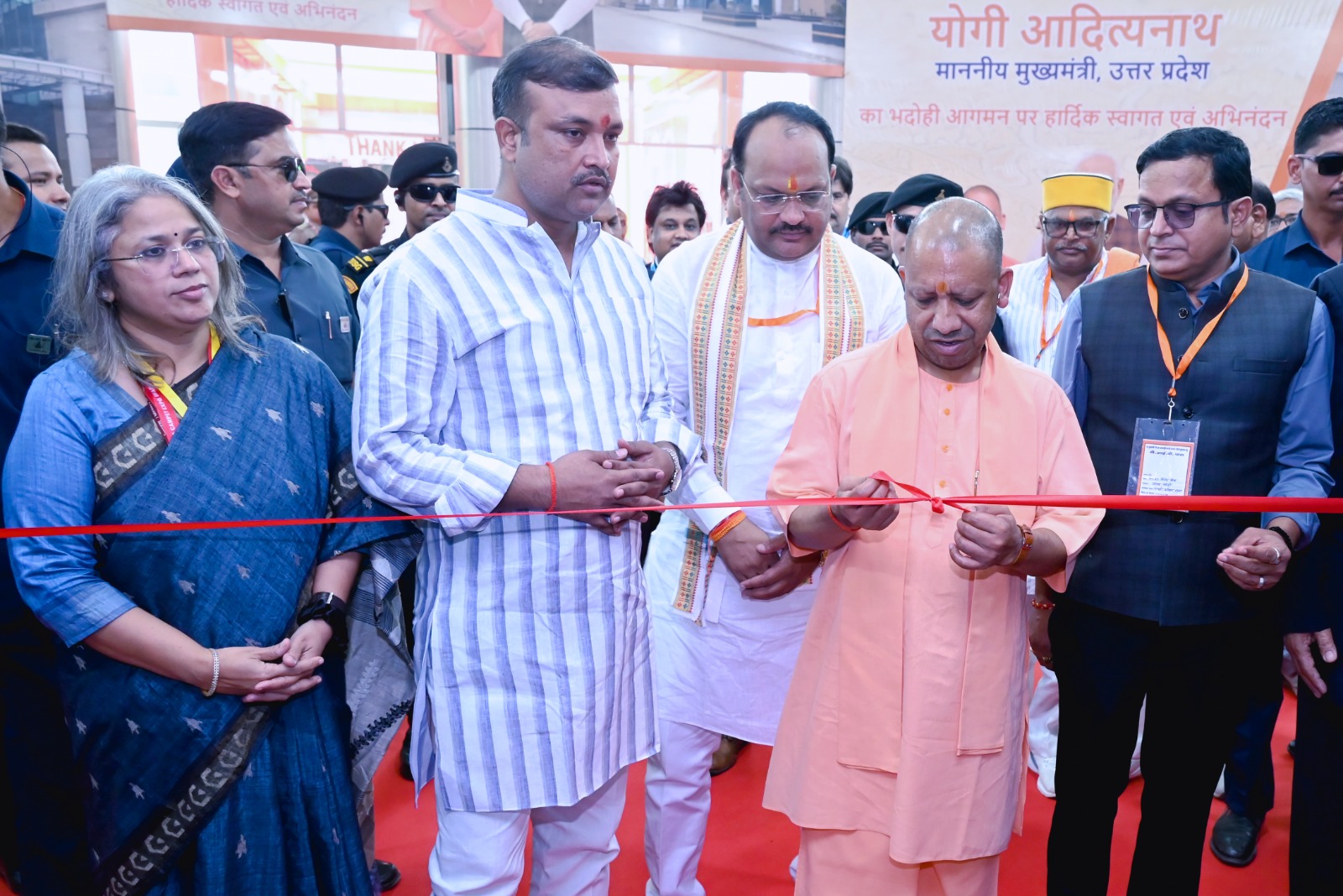 भदोही-मिर्जापुर और वाराणसी