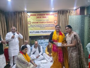 कुटुंब प्रबोधन प्राणायाम एवं ध्यान पर विशेष परिचर्चा सम्पन्न