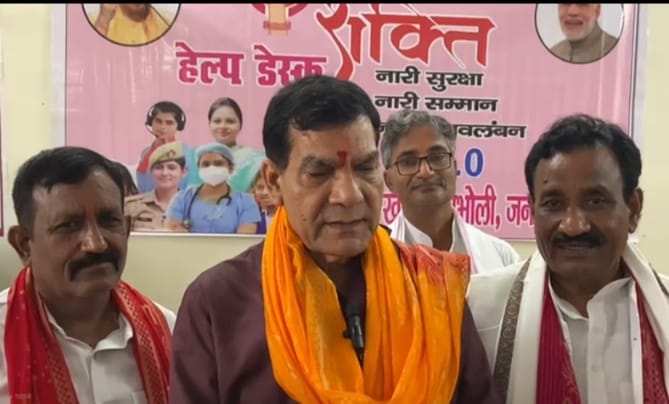 अभोली ब्लॉक की जमीनी हकीकत जानने पहुंचे प्रभारी मंत्री