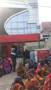 भदोही निजी अस्पताल में प्रसव के दौरान महिला की मौत की घटना की फोटो