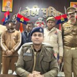 भदोही : 96 करोड़ की फर्जी ई-बिल में 17 करोड़ का जीएसटी फ्रॉड, दो गिरफ्तार