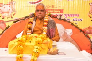 सुदामा चरित्र सुन भावुक हुए श्रद्धालु, व्यास पूजन के साथ दी गई विदाई