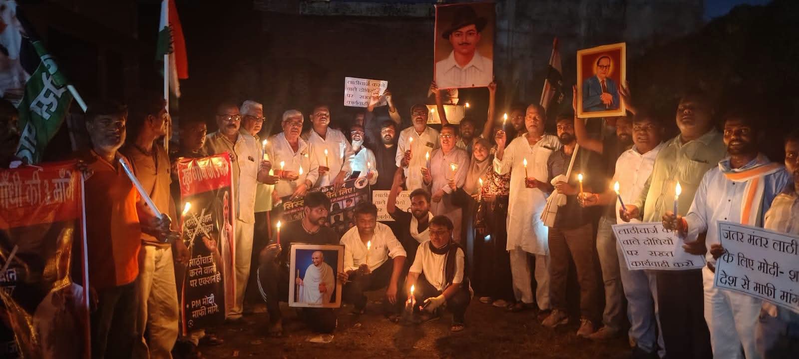 Bhadohi Congress Rally Day Samachar